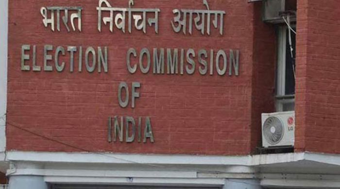 EC lowers daily cash transaction limit of candidates for campaigning purposes