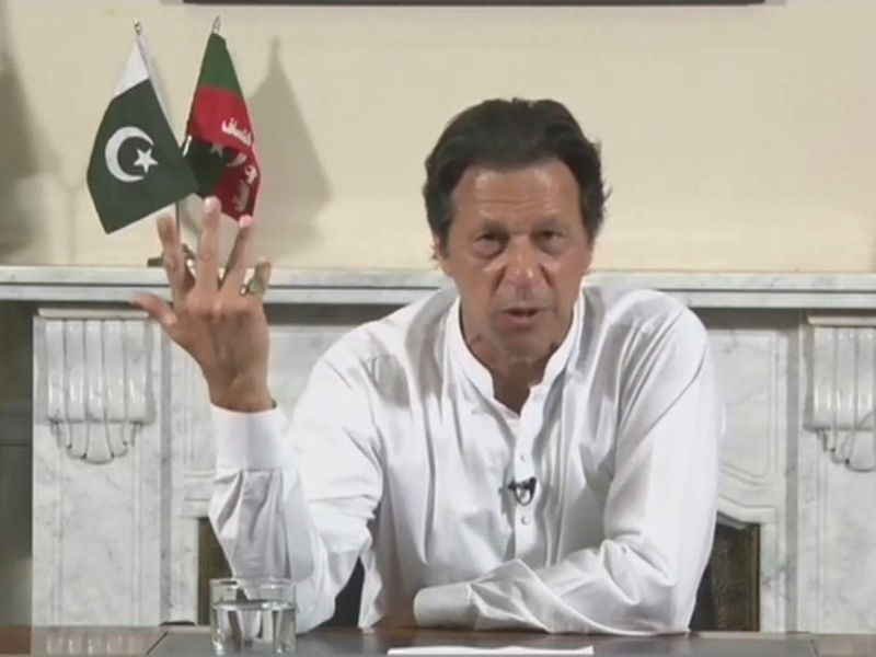 No plans to grant MFN status to India: Pak govt