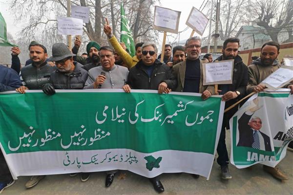 PDP hit streets demand revocation of SAC decision to treat JK Bank as PSU