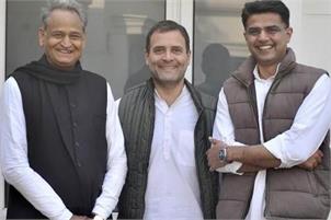 Rahul brokers peace between Gehlot, Pilot