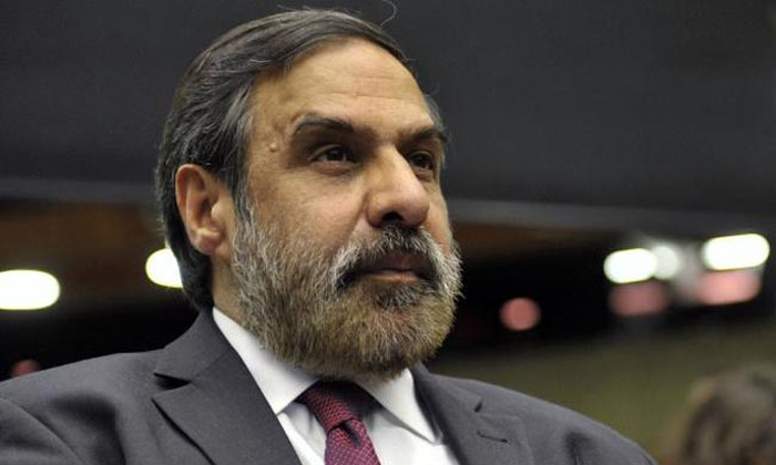 Opposition leaders slam MHA order giving snooping powers to investigative agencies