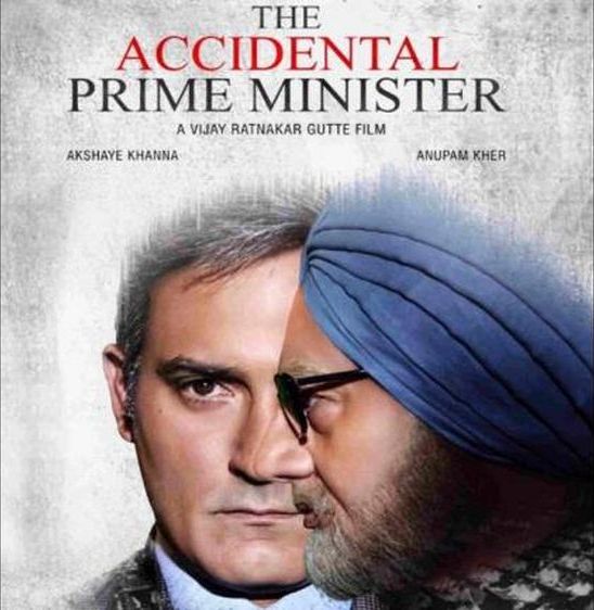 ‘Accidental Prime Minister’ is BJP’s propaganda against our party: Cong leaders