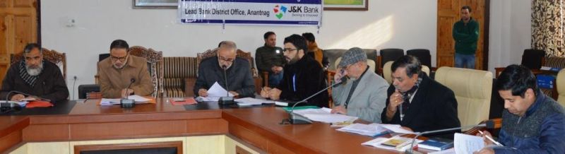DDC Anantnag reviews performance of banks at DLRC meet