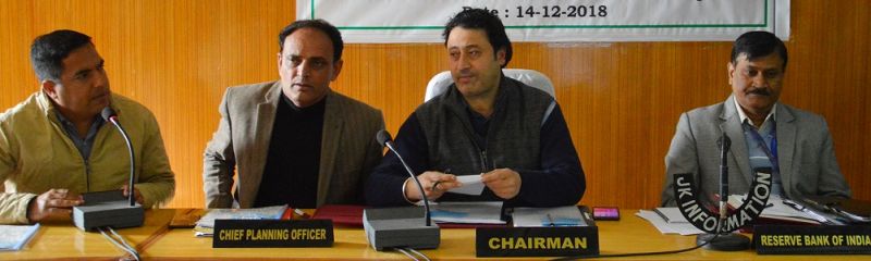 Performance of Banks reviewed at DLRC meeting