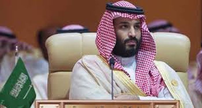 Saudi Arabia slams US Senate vote as ‘interference’
