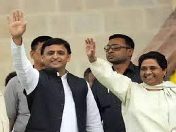 ‘SP, BSP support raises hopes of mahagathbandhan’