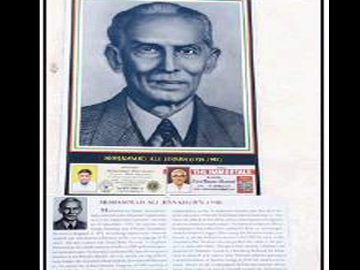 Jinnah’s photo in Faizabad jail event sparks row