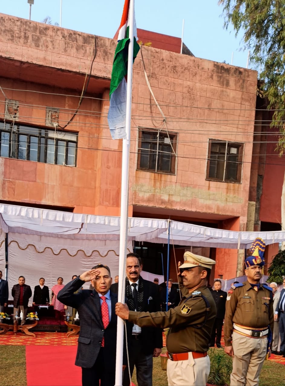 High Court celebrates 74th Republic Day