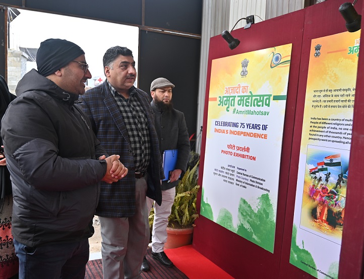 Addl Com Kmr inaugurates CBC’s two-day ICOP on AKAM in Srinagar