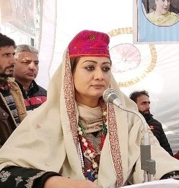 Dr Hina Bhat participates in awareness prog at Aragam Bandipora