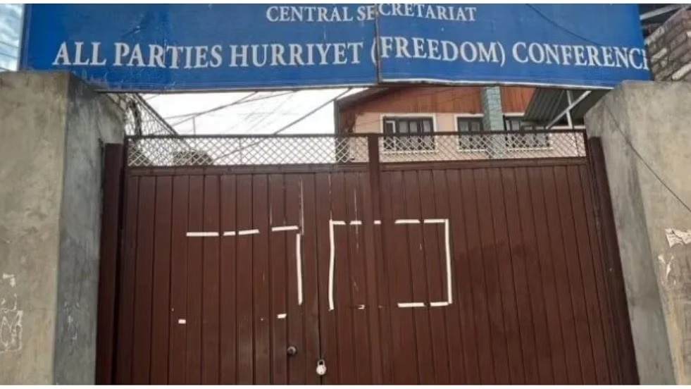 Delhi court orders attachment of Hurriyat’s Raj Bagh office