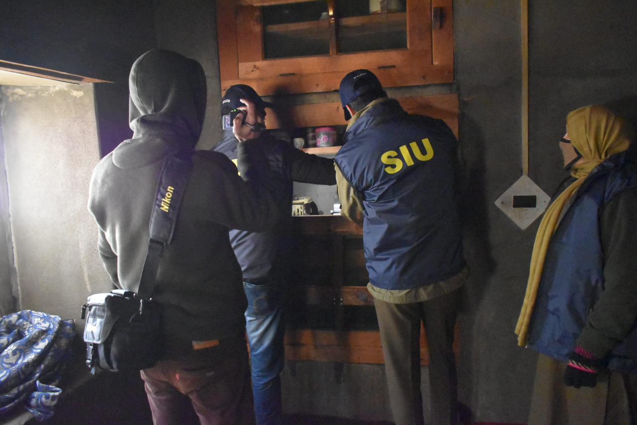 SIU raids 8 places in Kupwara: Police