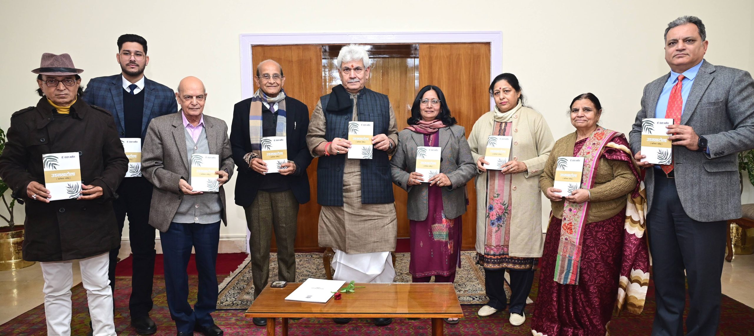 LG releases Dr Chanchal Bhasin’s Dogri poetry collection “UdanKhatola”