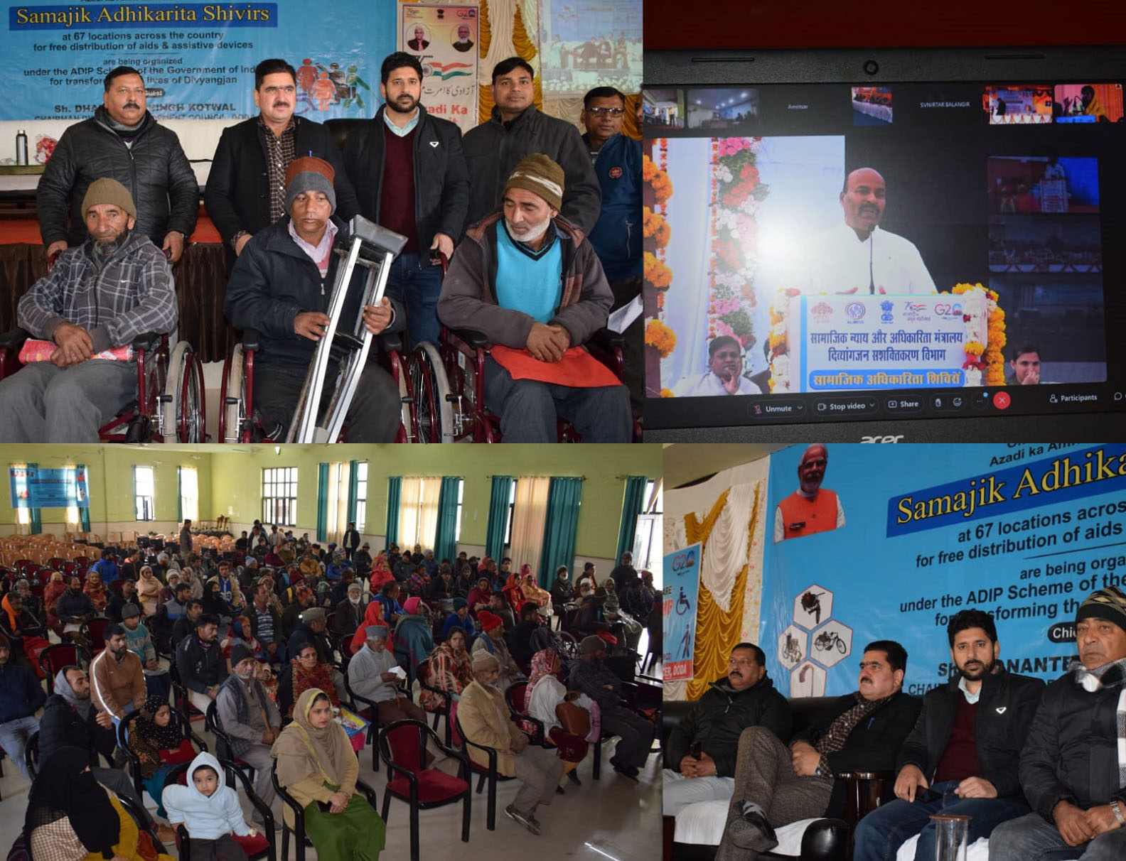 Union minister inaugurates camp for distribution of free-aid, appliances among disabled in Doda