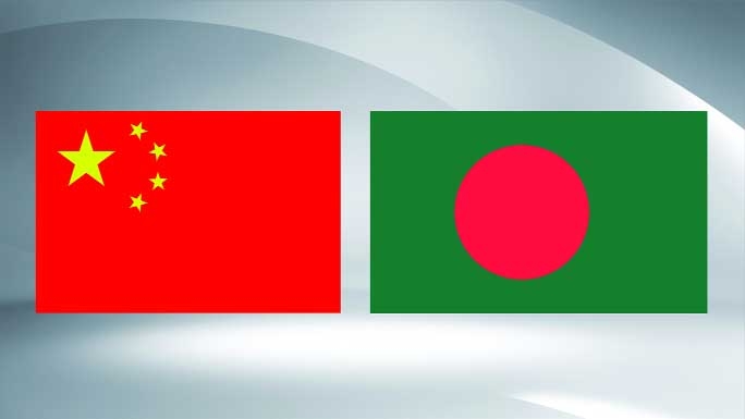 Expectations from new Chinese ambassador in Bangladesh
