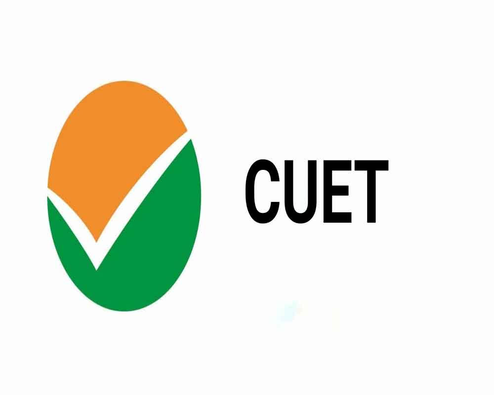Application process for CUET-UG starts from Thursday night, go on till March 12