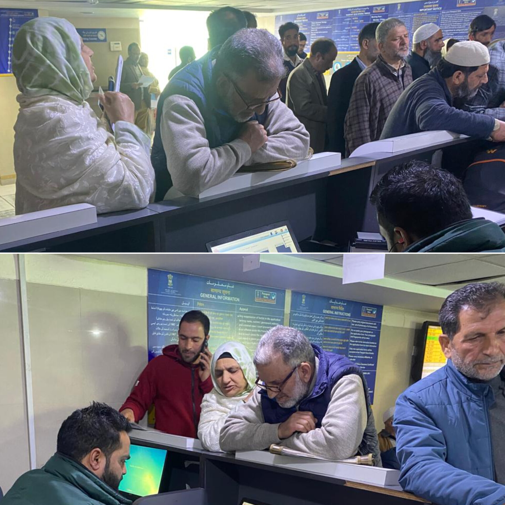 Distt Admin Sgr organizes Aadhaar facilitation camp for Hajj-2023 Aspirants