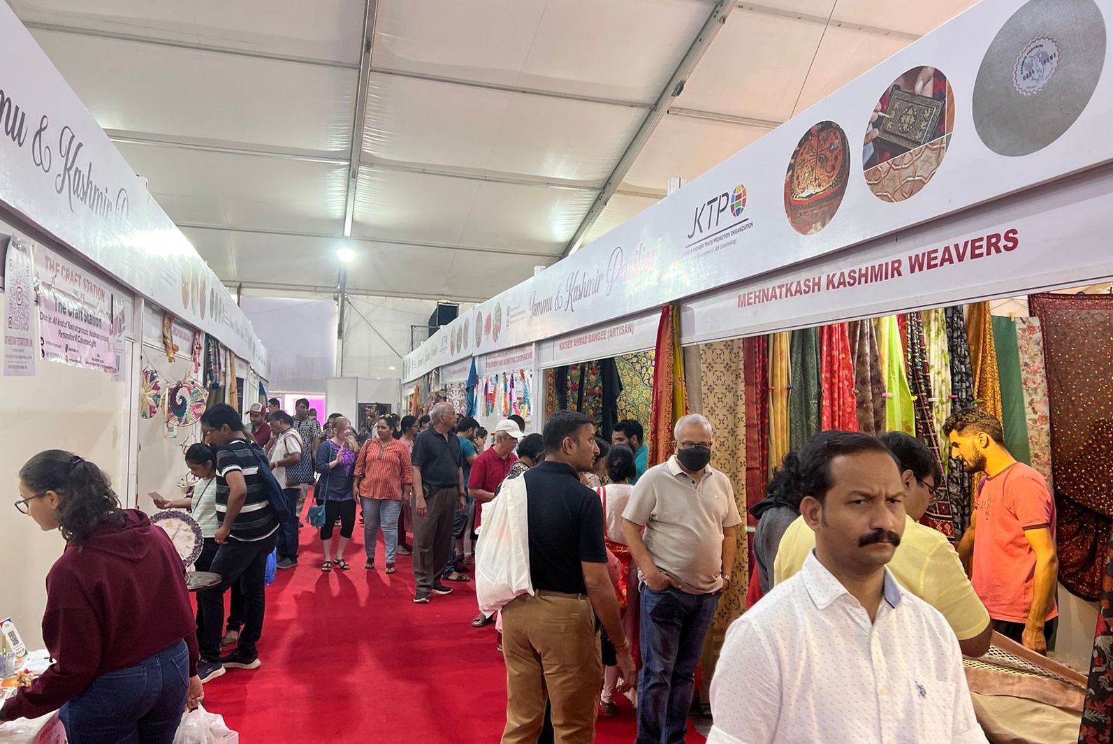 JKTPO participated in Maharashtra International Trade Exhibition