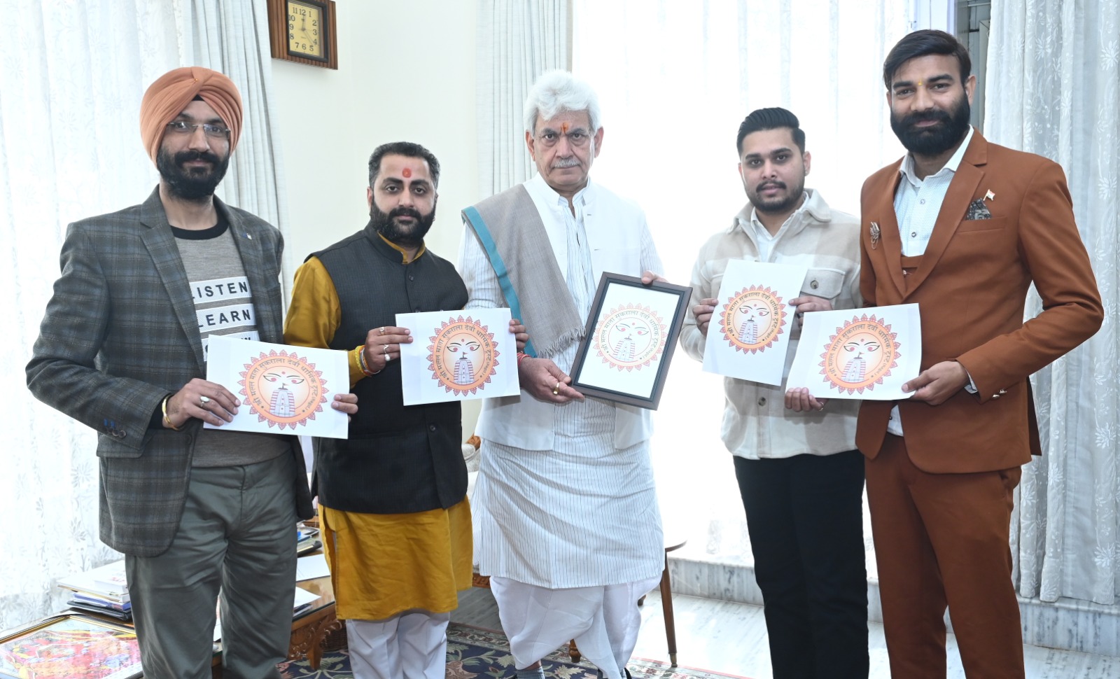 Chairman Shri Mata Sukrala Devi Trust calls on LG