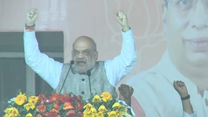 Nitish joined hands with Congress, RJD for his PM ambitions: Shah