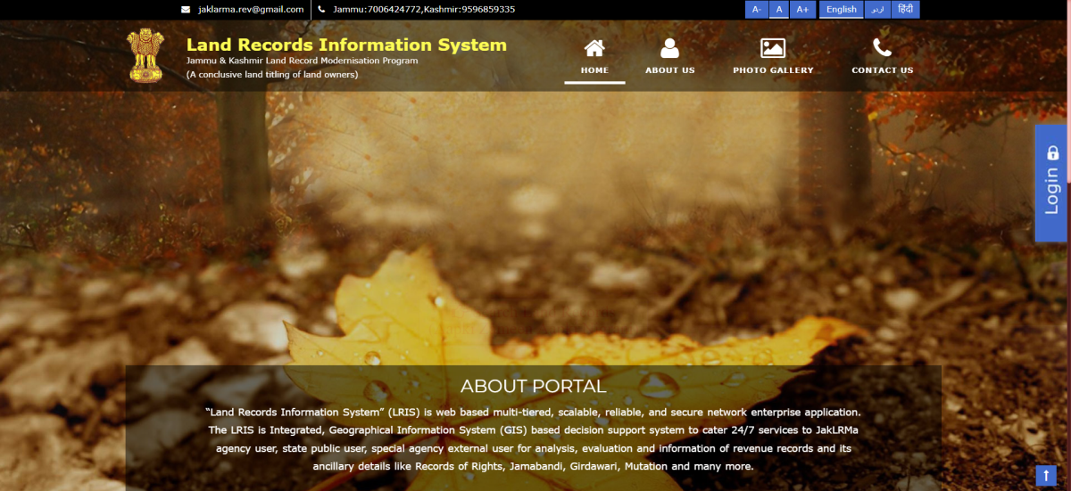 28 lakh passbooks distributed among beneficiaries of J&K: Govt