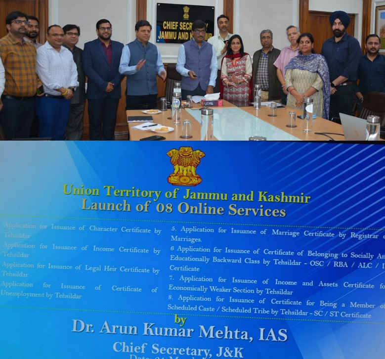 CS launches auto appeal system for the vital services of Revenue Department