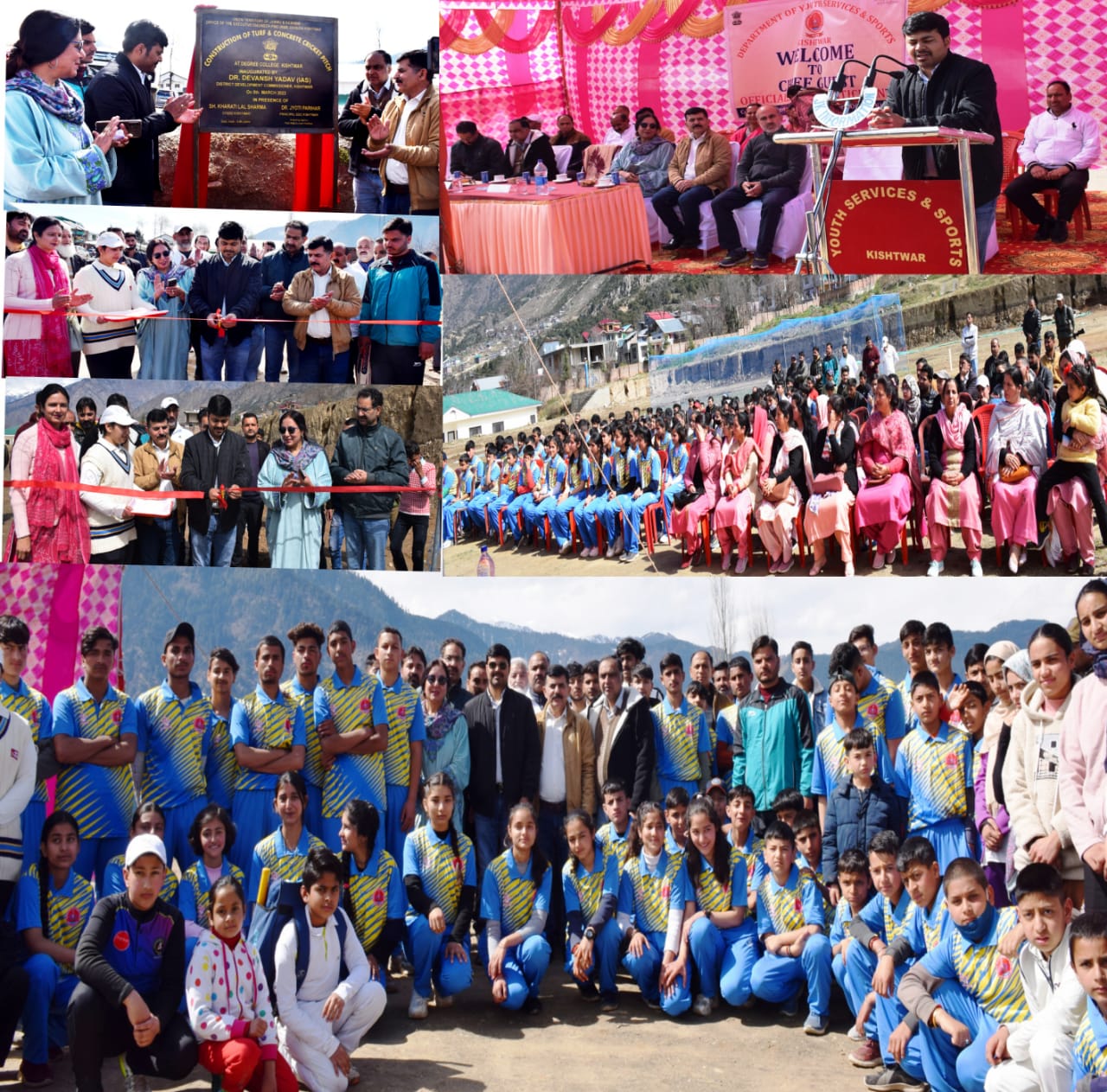 DC inaugurates two professional cricket pitches at GDC Kishtwar