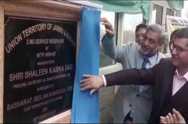 Shaleen Kabra inaugurates 2 MG Water Service Reservoir at Nishat Srinagar
