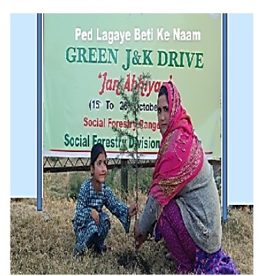 International Day of Forests: Healthy forests for good health and wellbeing of humans