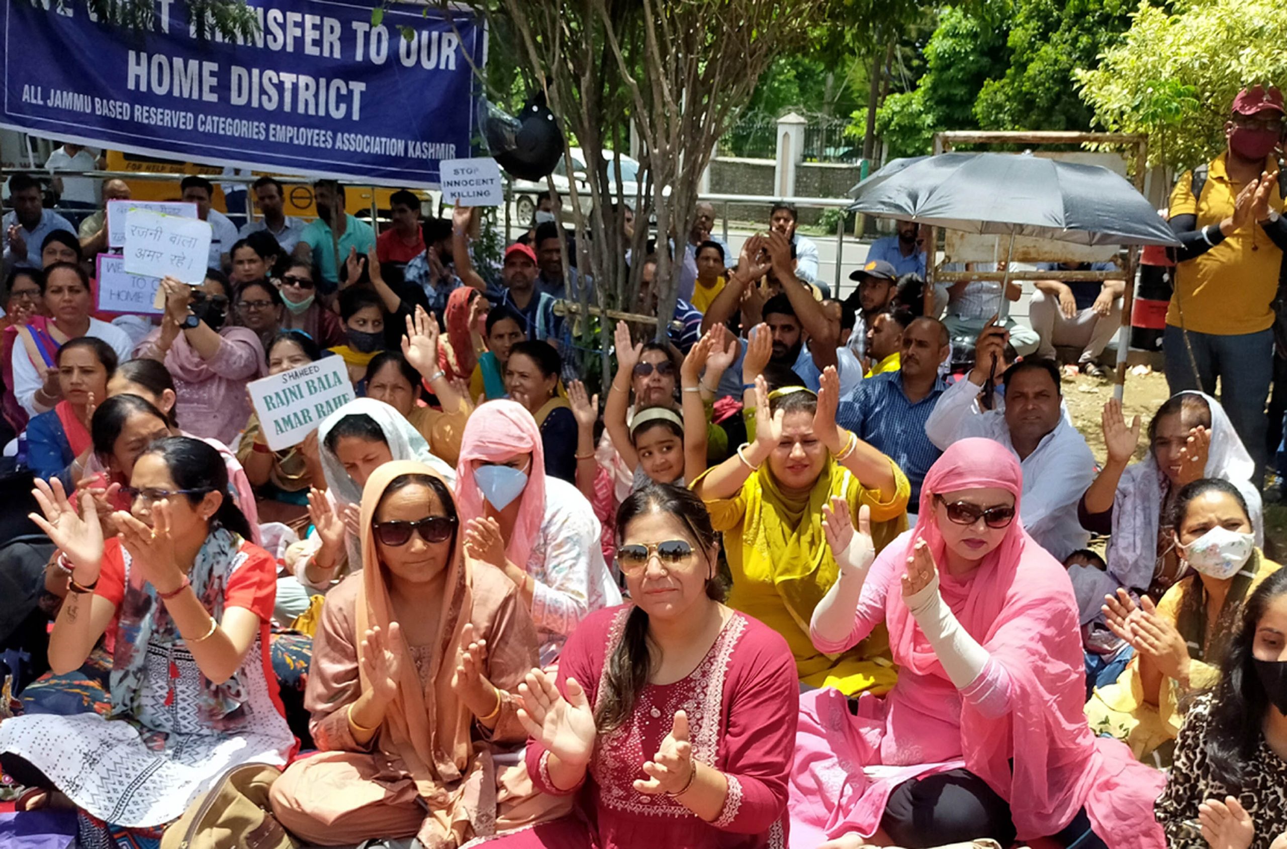 Reserved Category employees suspend strike