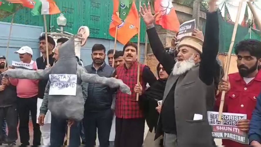 BJP protests against Poonch terror attack
