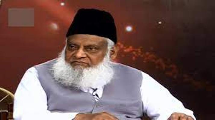 Dr Israr Ahmed- The inspirational Islamic scholar