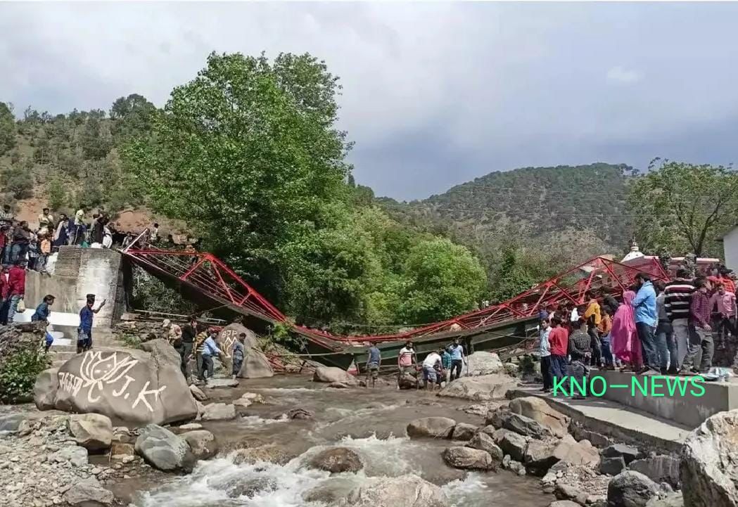20 injured after footbridge collapse in Udhampur: Officials