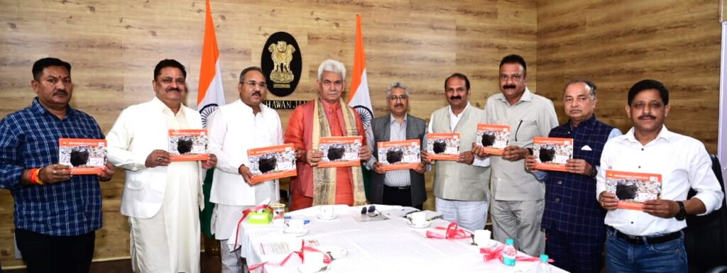 LG releases “Shri Amarnathji Yatra Guide book” published by Tourism Federation of Jammu