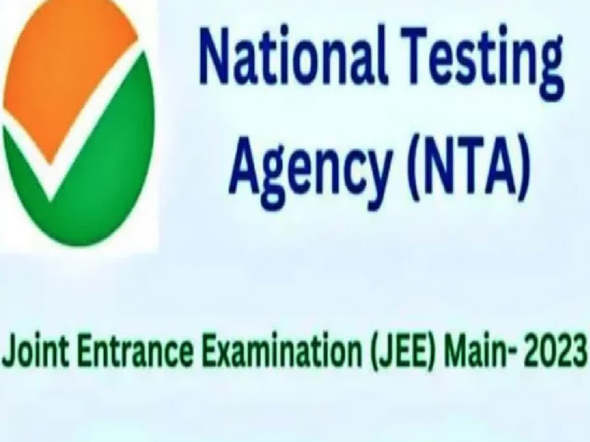 43 candidates bag perfect 100 score in JEE-Main: National Testing Agency