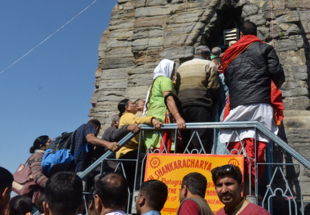 Shankaracharya Jayanti celebrated in Srinagar