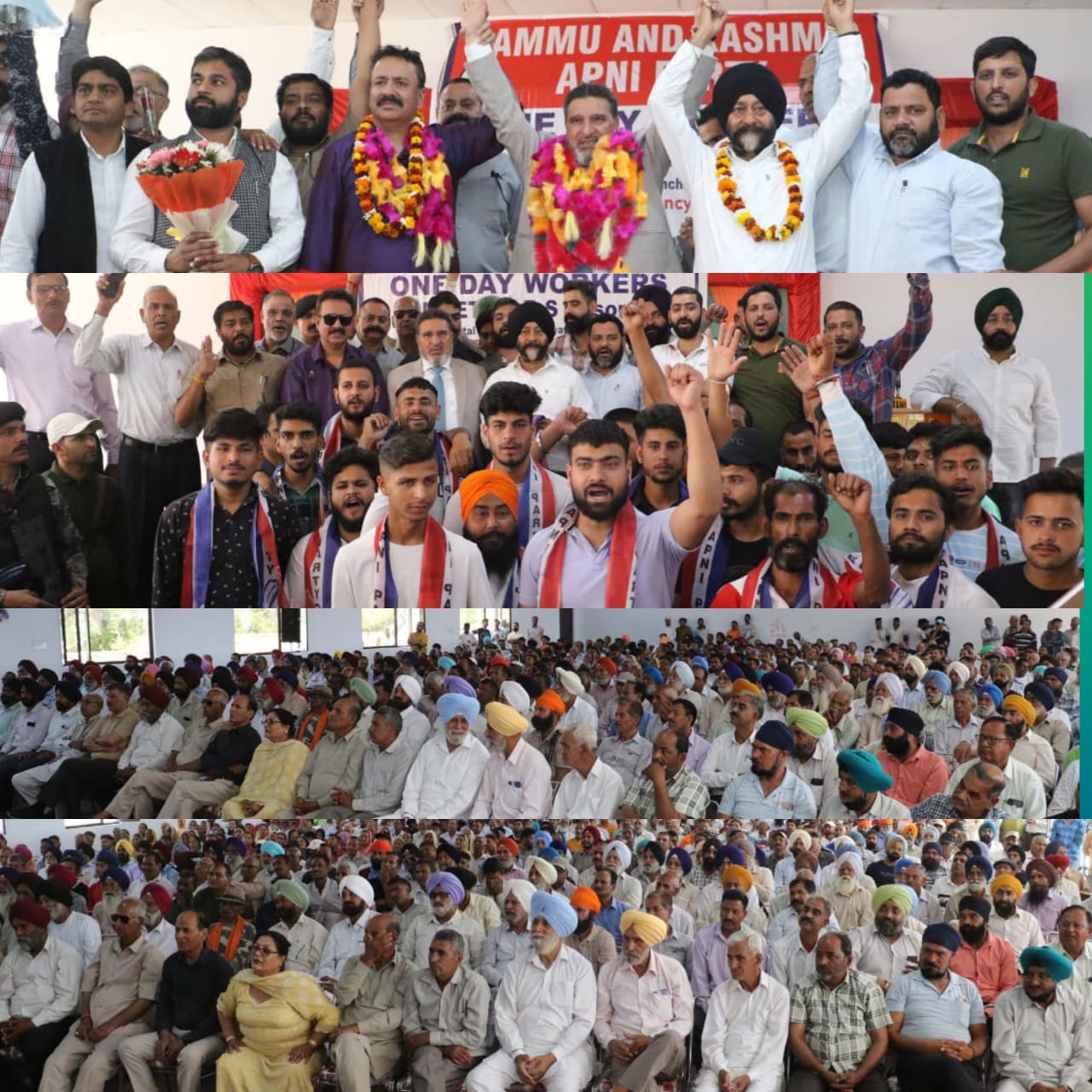 People from Jammu and Valley are on the same page for the protection of their rights: Altaf Bukhari