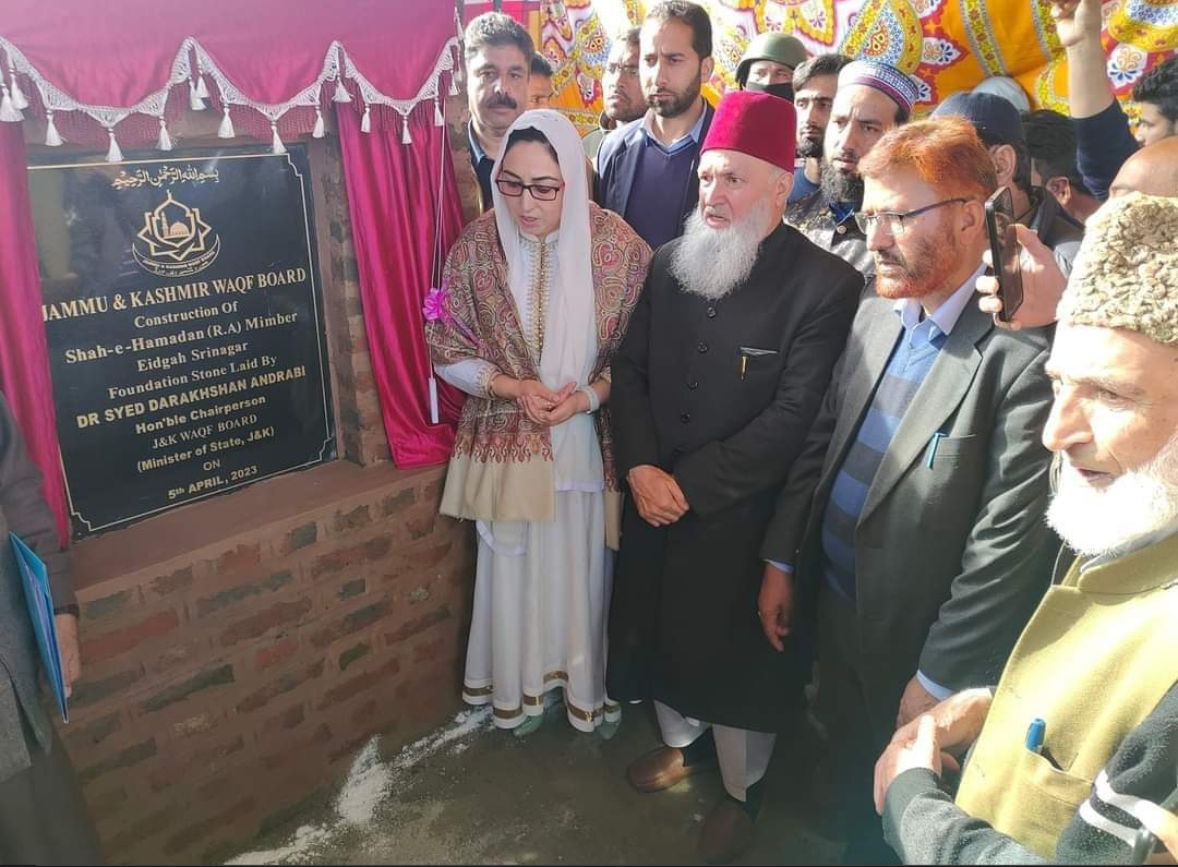 Srinagar’s Eidgah named after Amer-i-Kabir (RA)