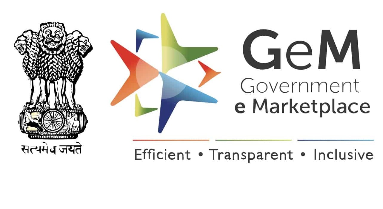 Government e Marketplace: What a GeM!