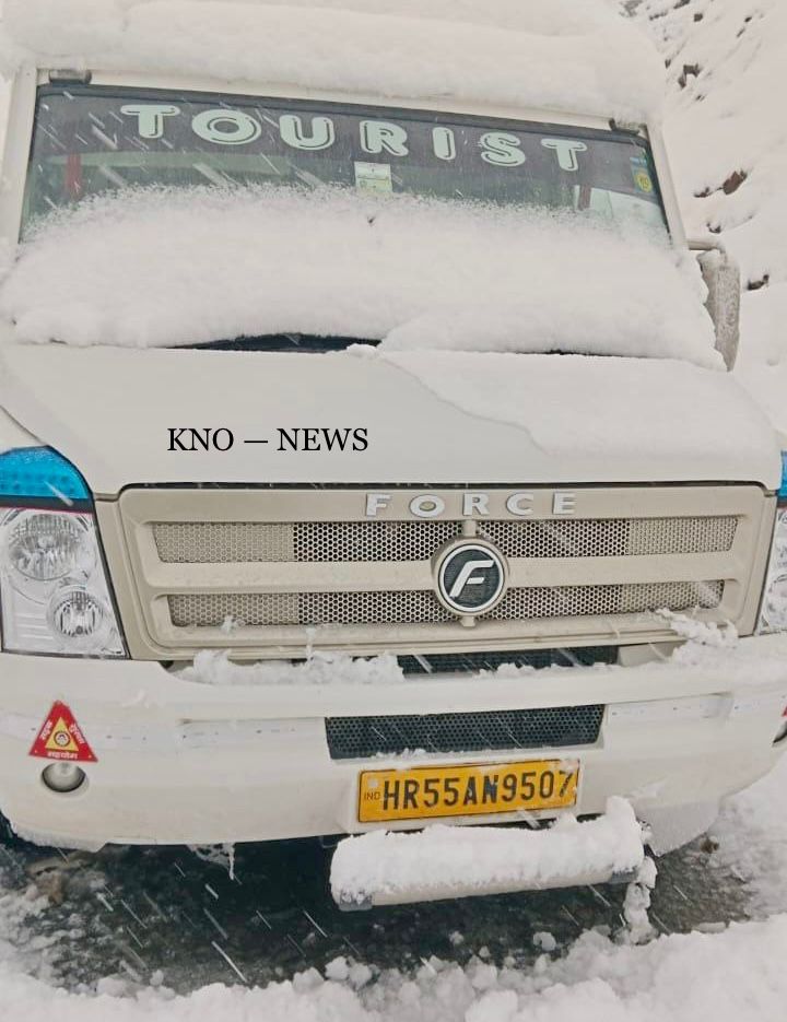 8 tourists among 10 stranded near old tunnel in Qazigund, rescue ops launched