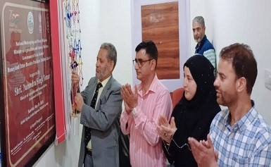 KVK Kupwara holds 17th Scientific Advisory Committee meeting