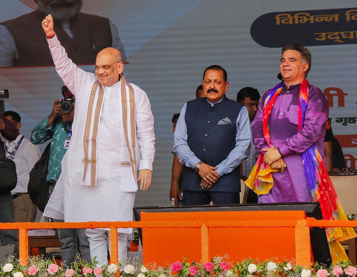 UPA govt was involved in scams worth Rs 12 lakh crore: Amit Shah