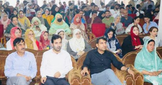 District Admin Sgr organizes seminar on Int’l Day Against Drug Abuse & Illicit Trafficking at GDC Bemina 