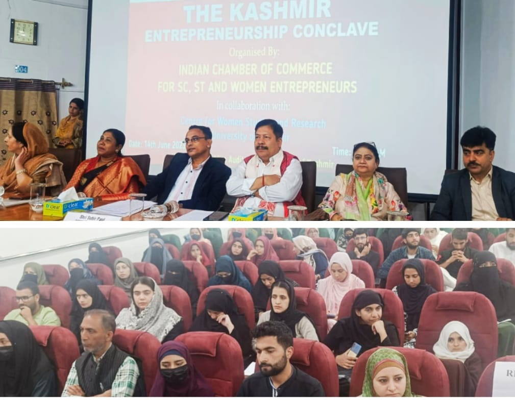 Kashmir Entrepreneurship Conclave held at KU, Lok Sabha MP chairs inaugural session