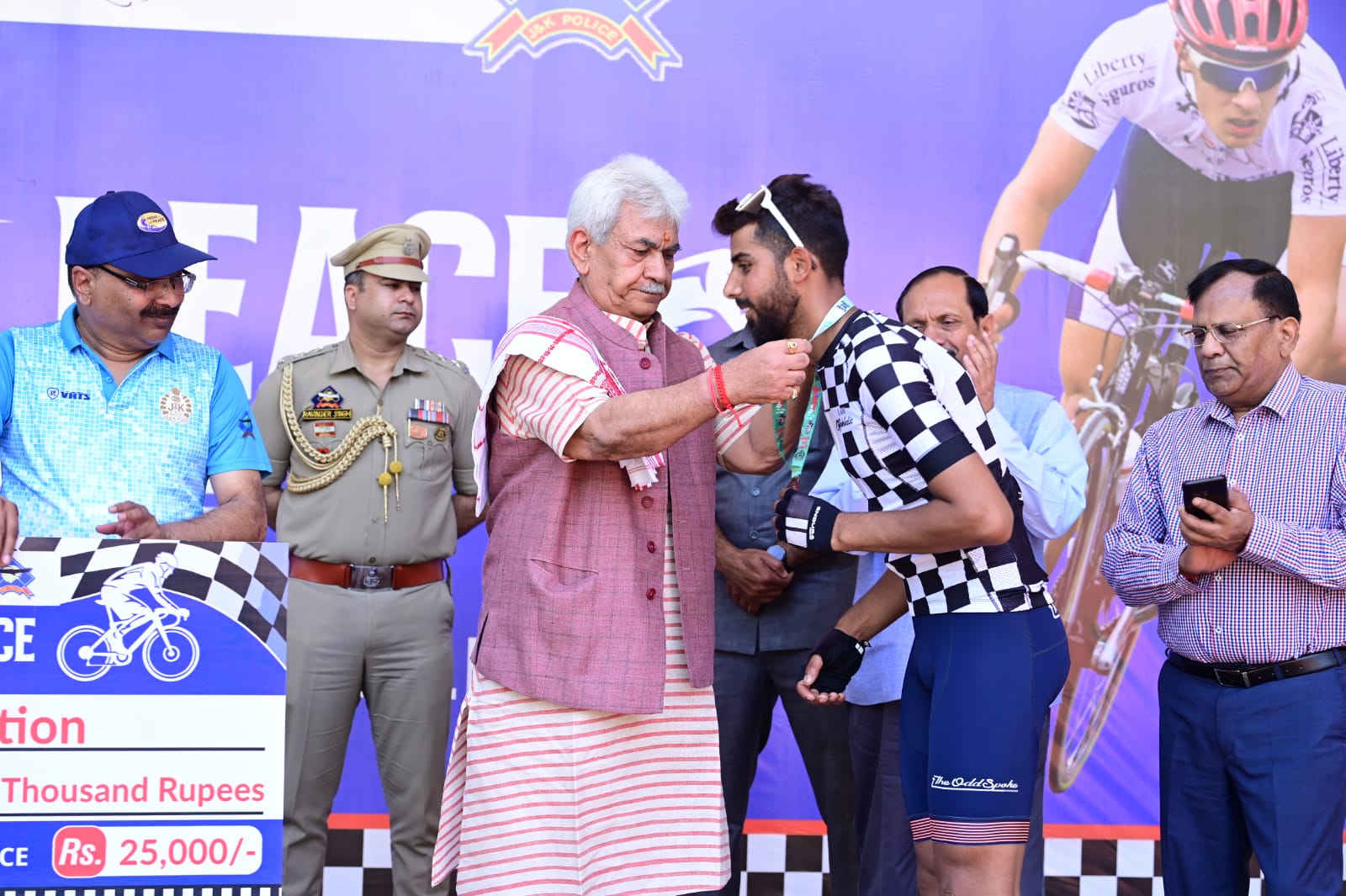 Lt Governor attends ‘Pedal for Peace’ Award Ceremony at Srinagar