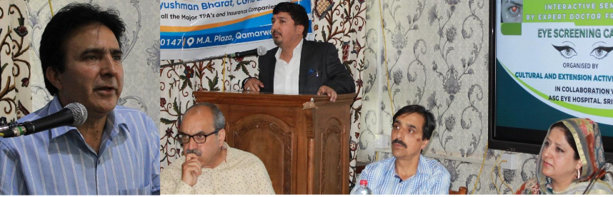 Islamia College holds Eye Screening Camp