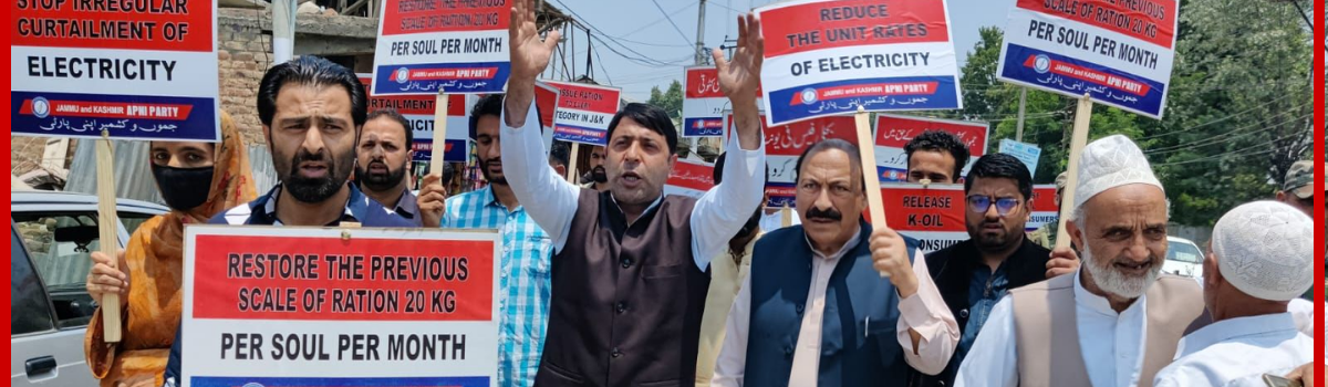 Apni Party continues to protest against inadequate supply of essential commodities 