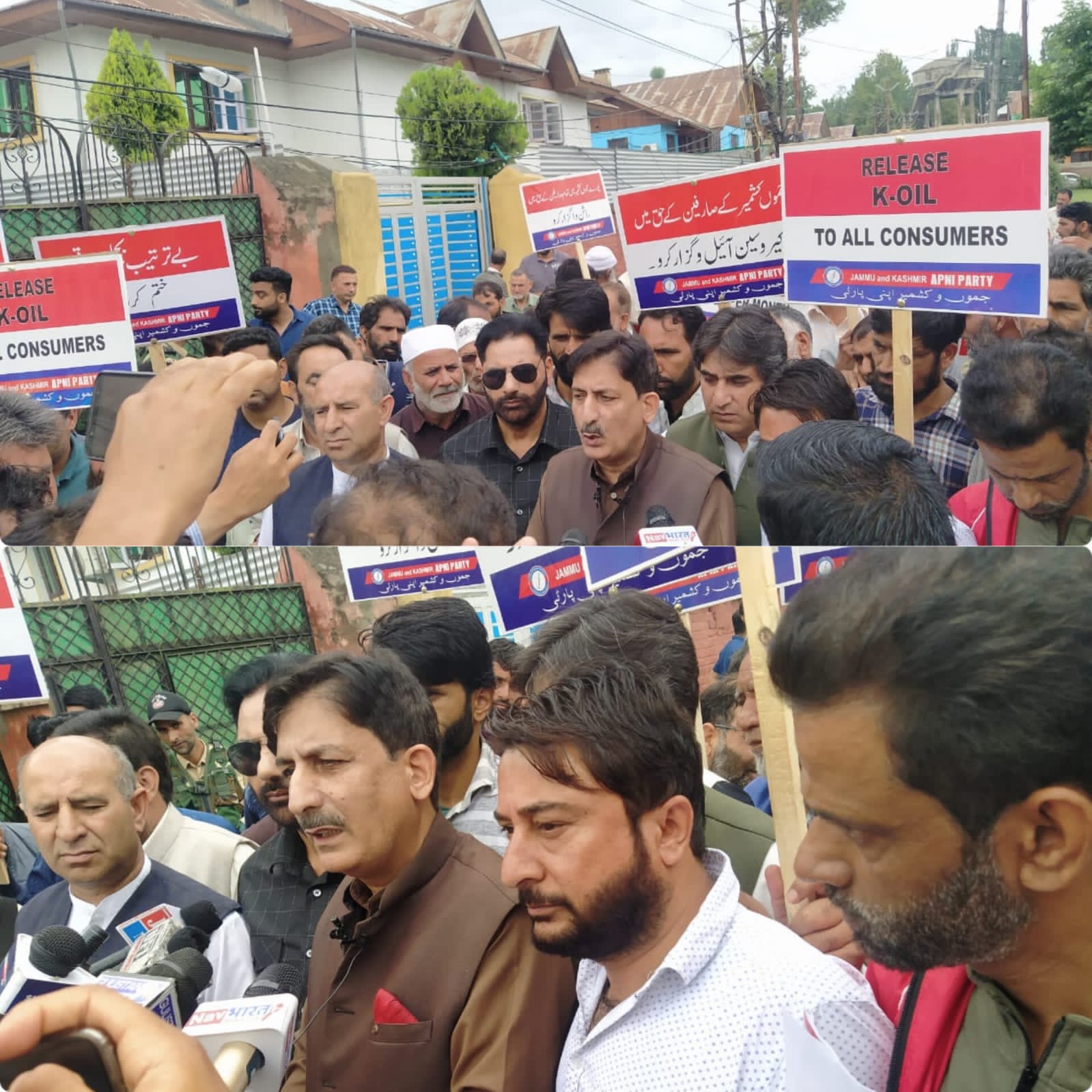 Apni Party continues district-level protests across Valley