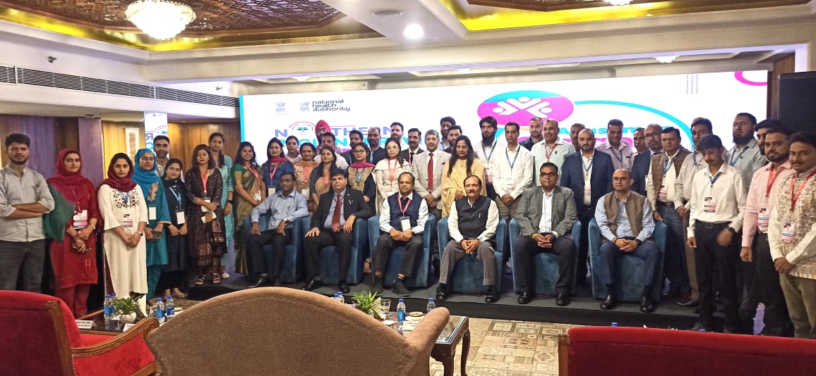 Advisor Bhatnagar addresses Northern Regional Review Meeting-Ayushman Sangam at Srinagar