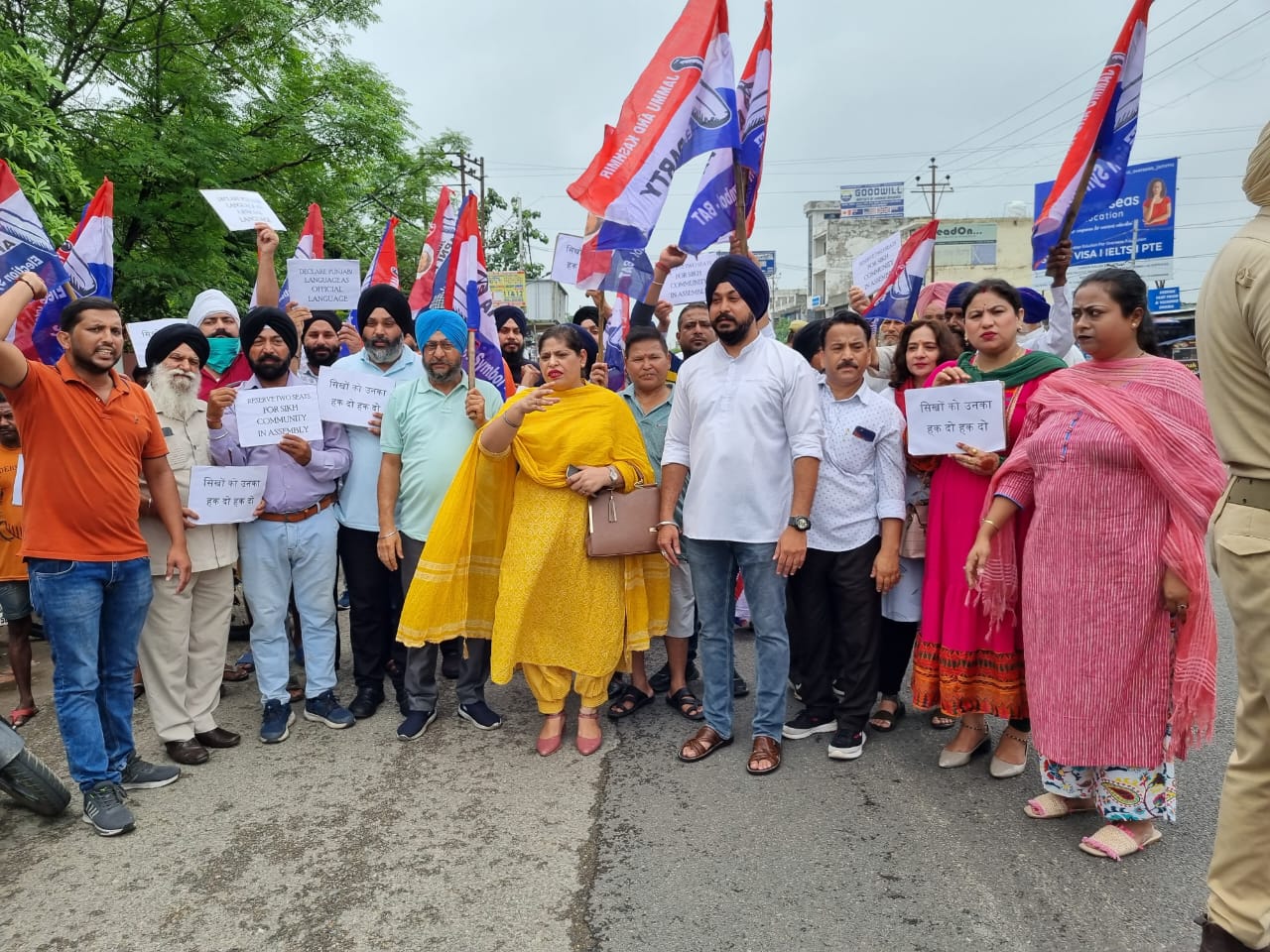 Apni Party holds protest seeking 2 LA seats for Sikhs in Jammu, Kashmir regions